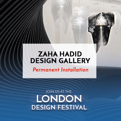 London Design Festival 2016, Zaha Hadid Gallery permanent installation